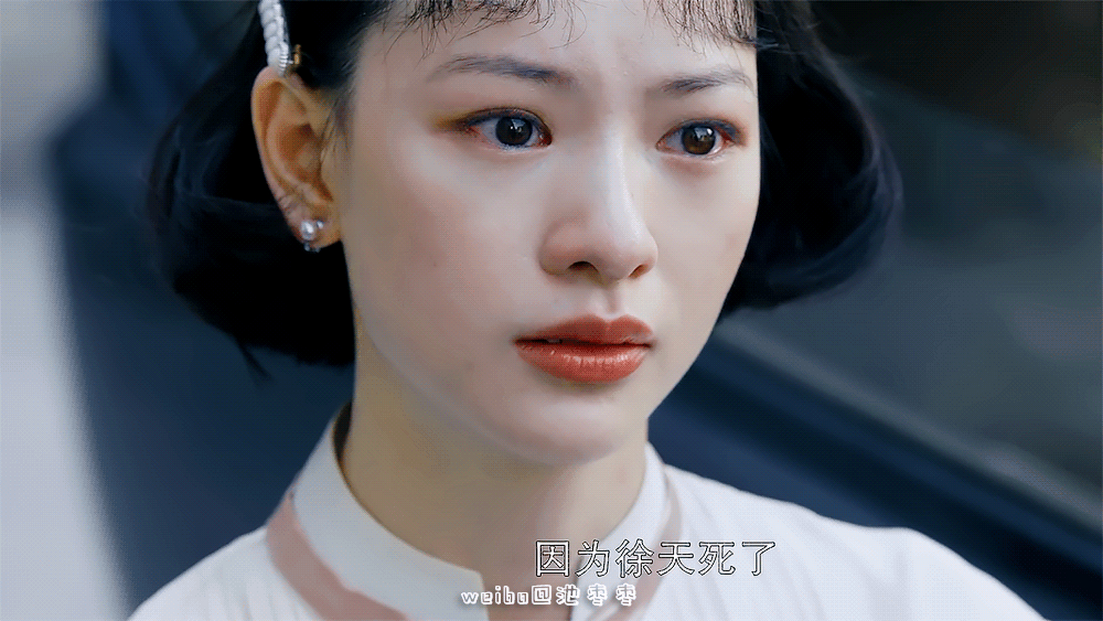 邱天眼神戏#在电视剧《欢颜》里邱天 的眼睛会说话吧,从一开始对未来