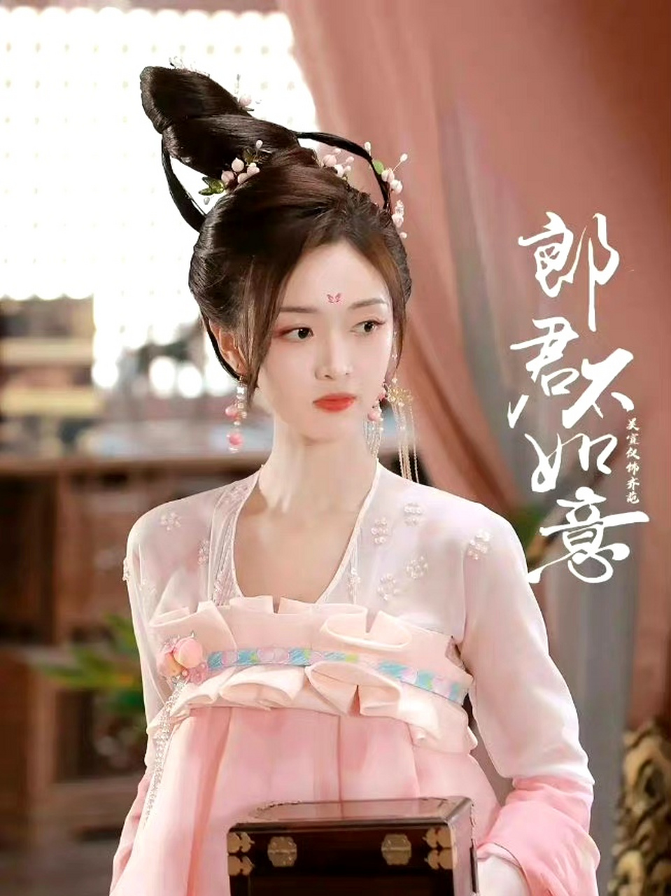 根本不敢想象张芃芃和齐晟生出来的"奇葩公主"得有多炸裂,想看!