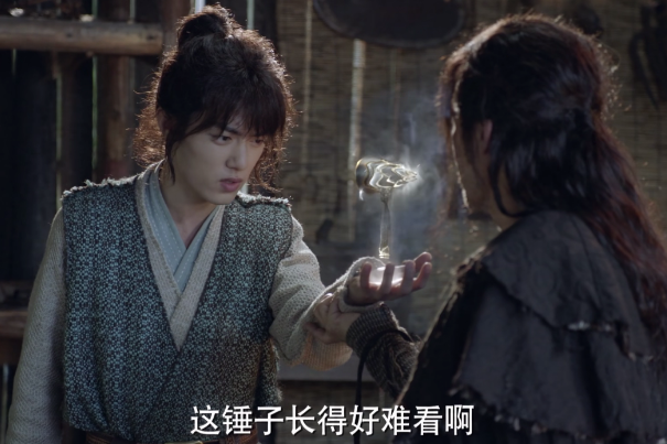 《斗罗大陆》的"昊天锤",这也太像"昊天笋"了