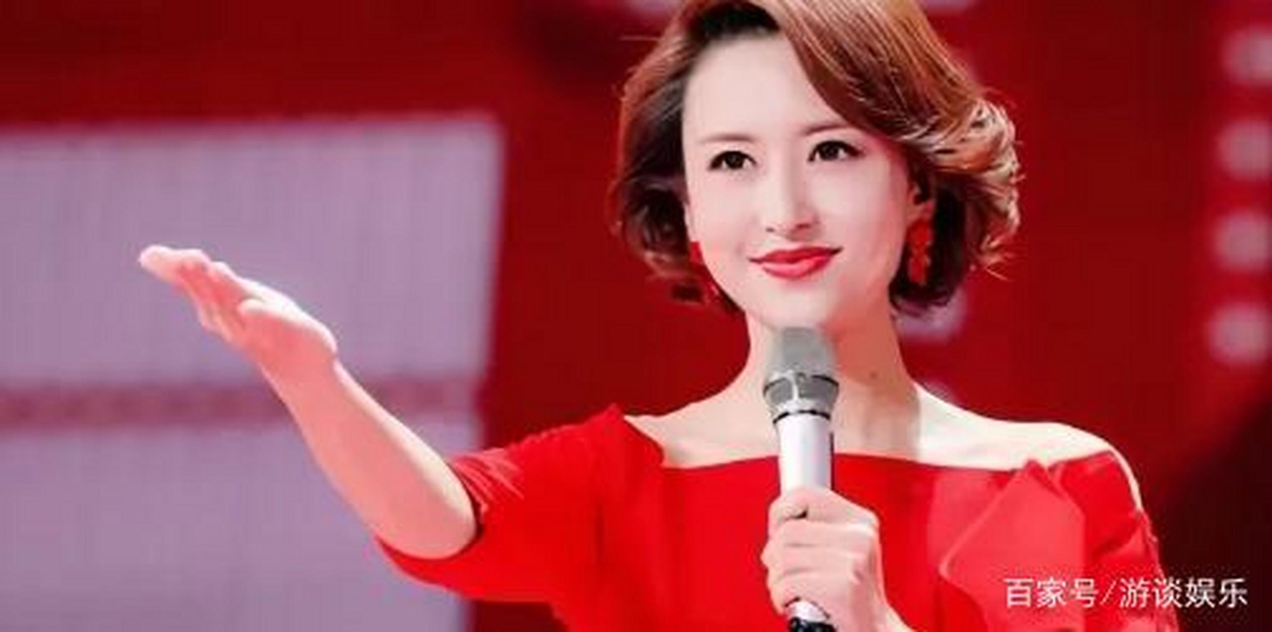 2013年,34岁的央视主持人张蕾,经人介绍,认识大20岁的矿业大亨王吉财