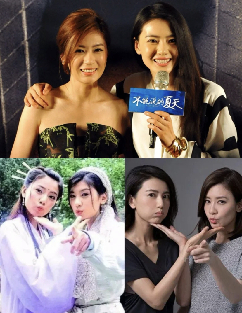 神仙友情!贾静雯高圆圆为啥那么好?