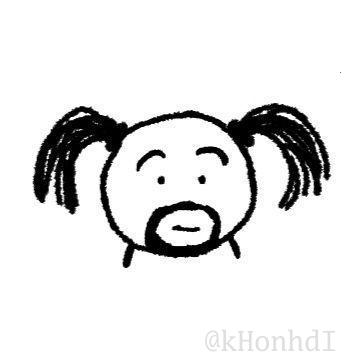 微博发图如何去水印