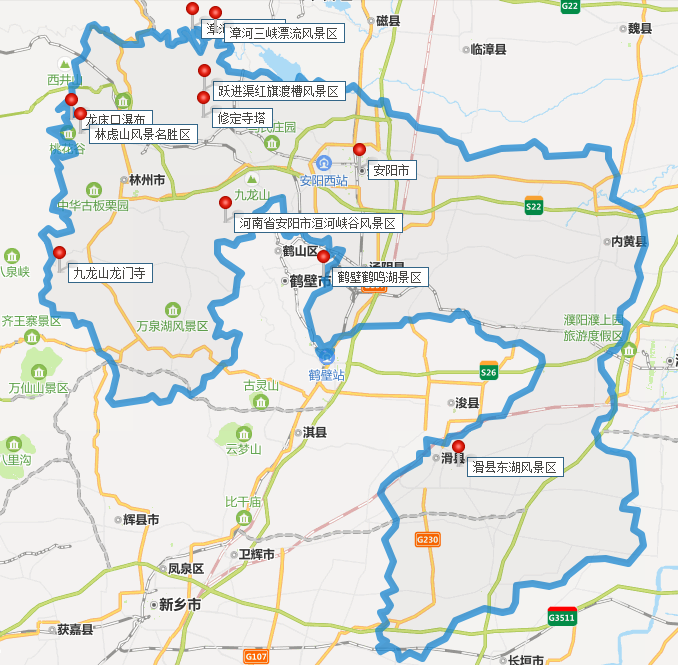 安阳周边自驾游去哪里好玩