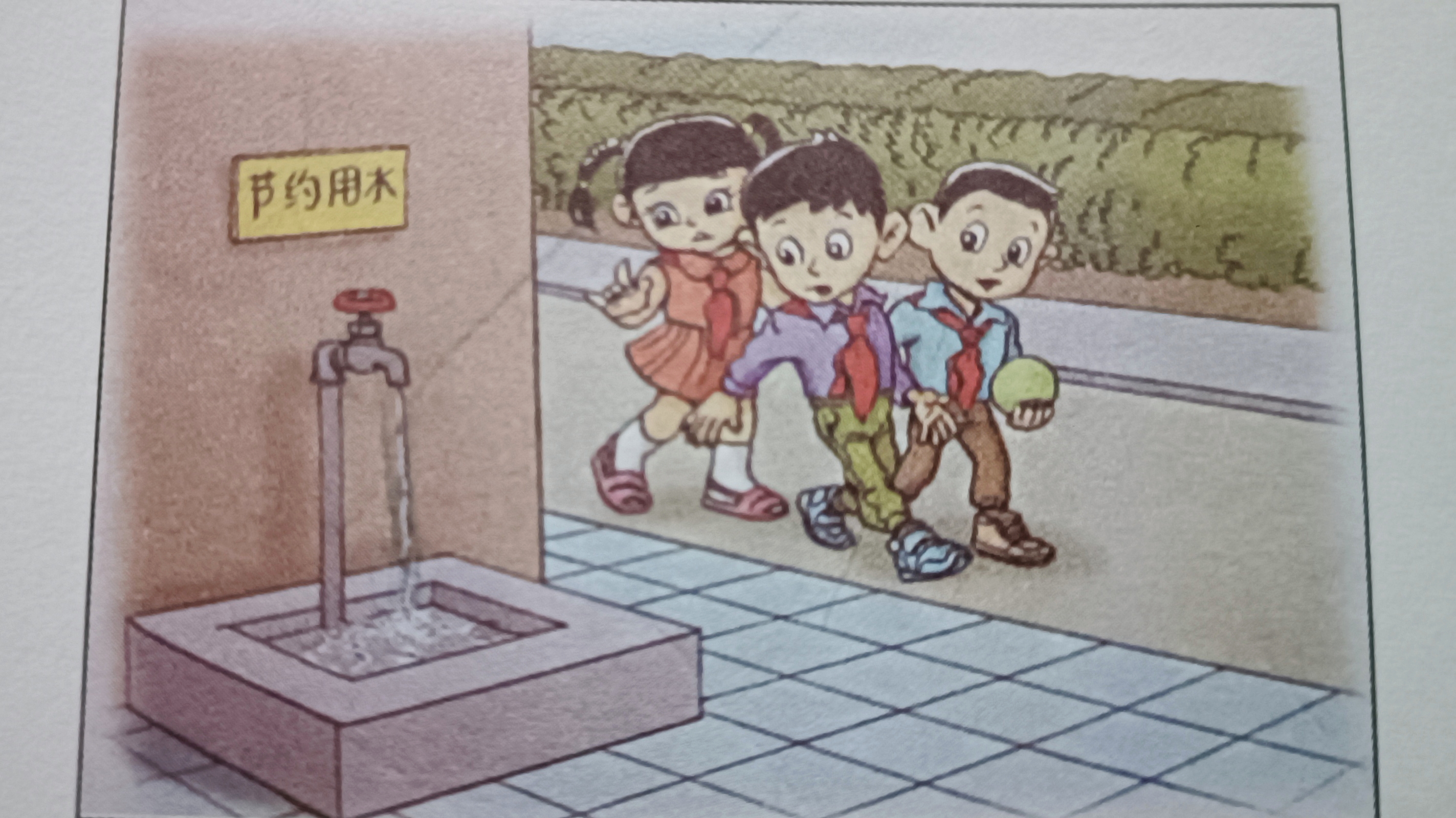 小学生看图写话技巧 .@猪猪老师语文微课堂的动态