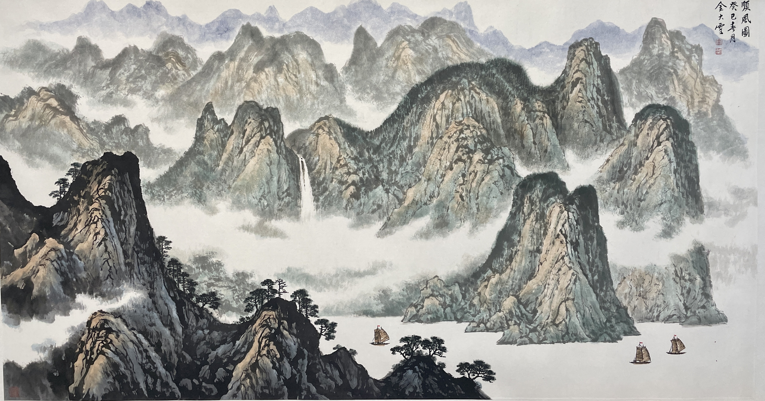 是江苏省国画院第一届学员,傅抱石唯一亲传入室弟子,又得金陵大家亚明