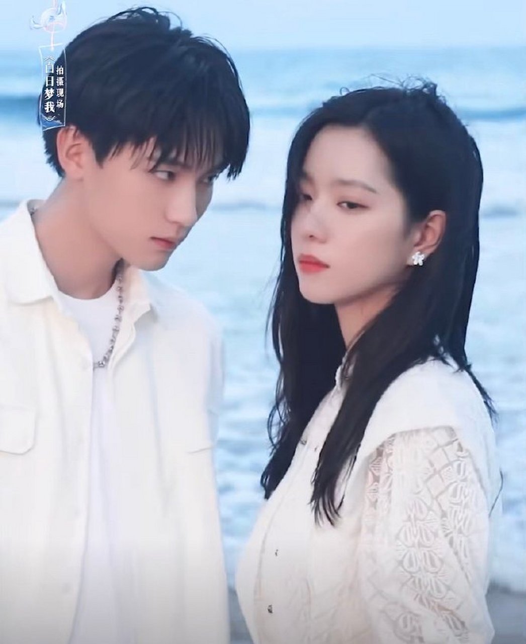 cp磁场不对付,感觉两个人像p在一起的 676767