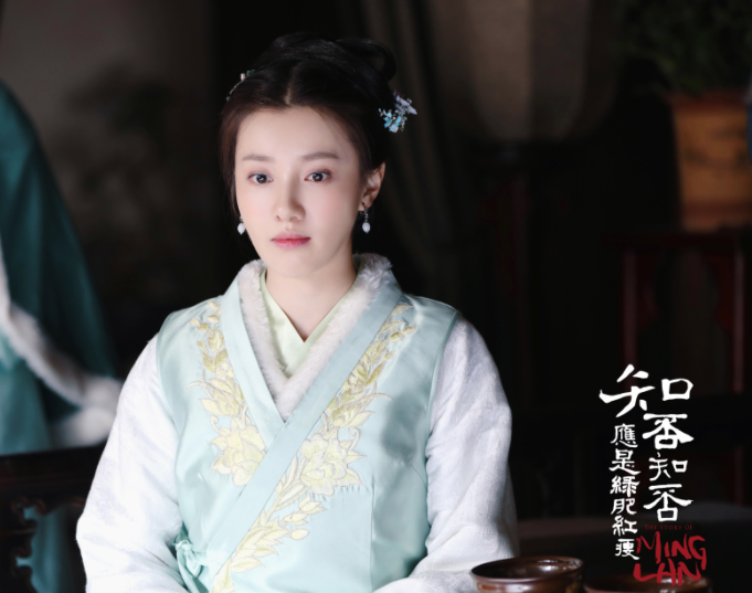 知否华兰扮演者是谁呢?