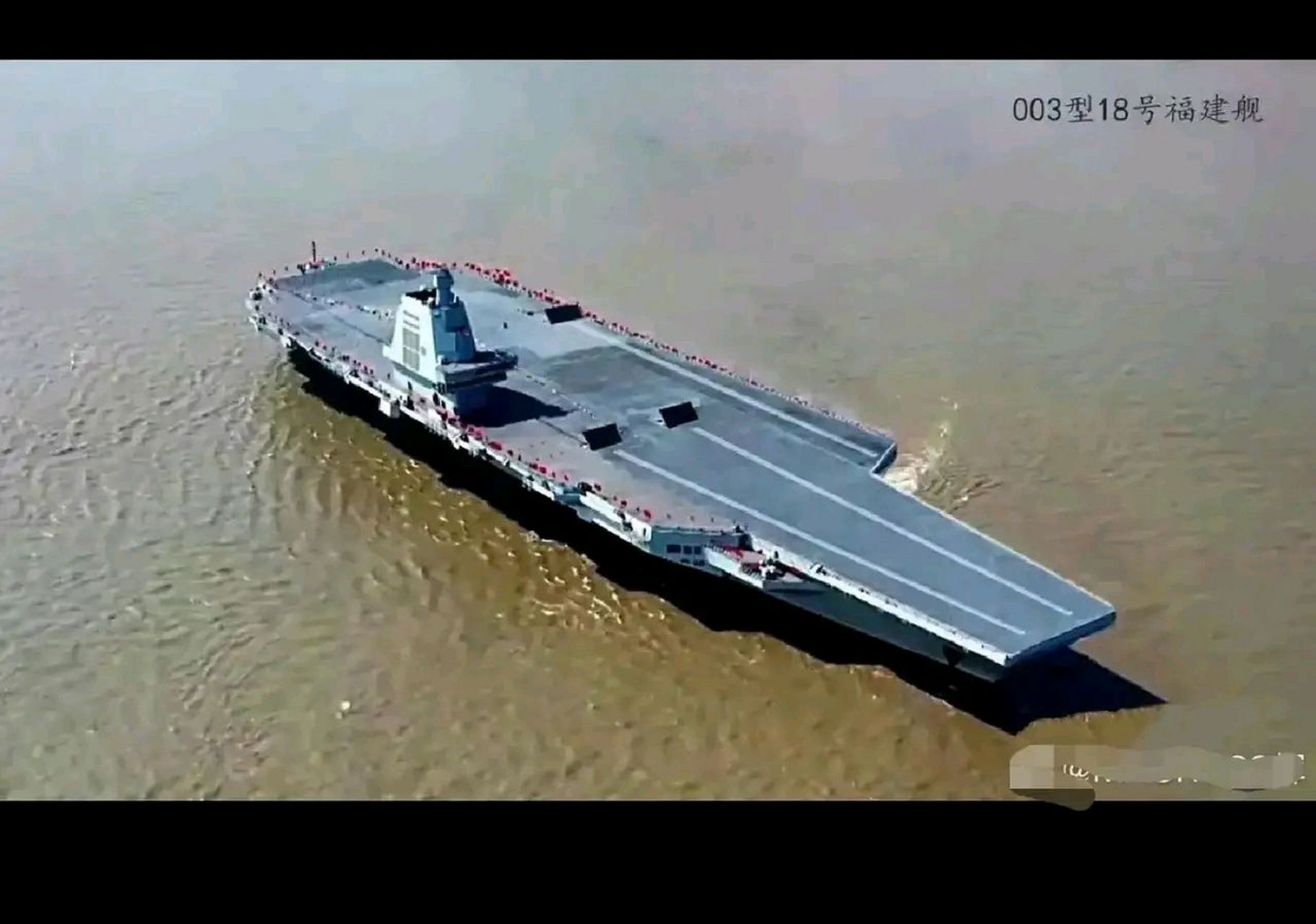 三条大棚已全部拆除,003号福建舰准备海试,既然美西方一定要以实力论
