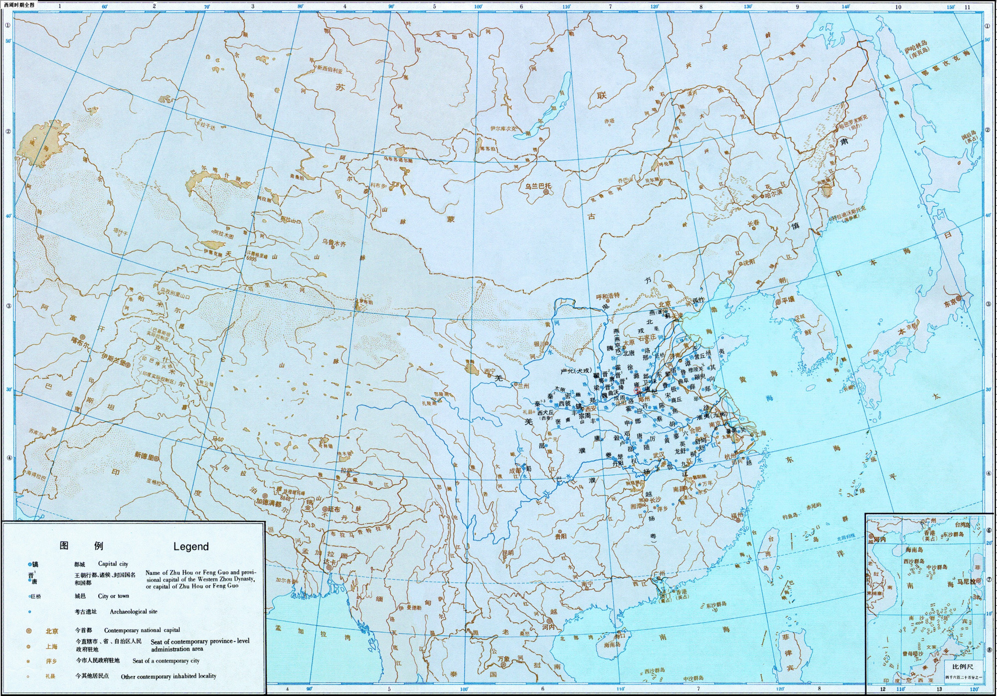 「中国历史地图」中国历代疆域图之原始社会,夏,商,西周