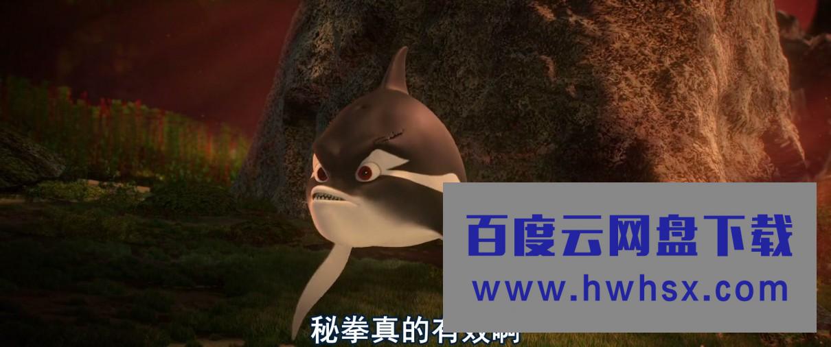 《海豚总动员》4K|1080P高清百度网盘