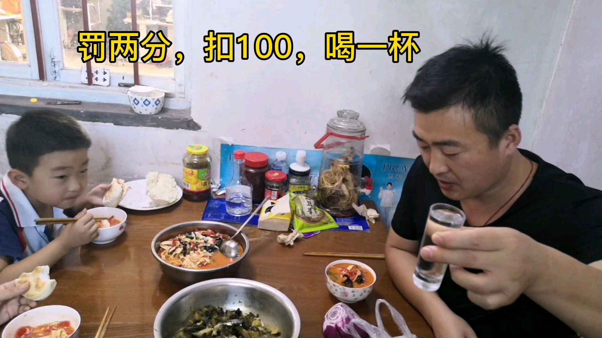 今天做个什锦大烩菜吃,滋补一下抑郁的小心情,喝一杯心情爽了!