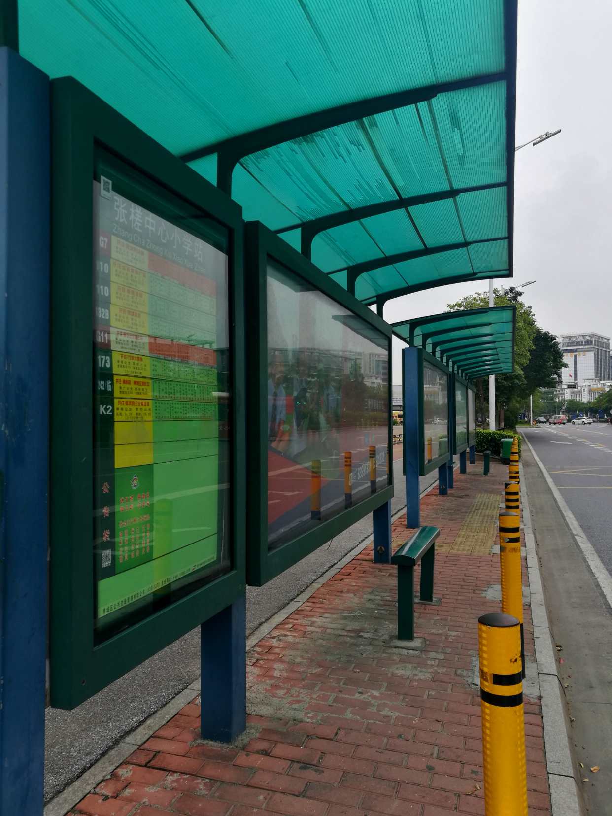 佛山公交快捷便行