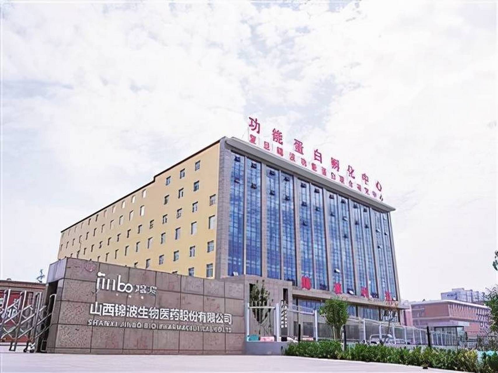 2023山西太原市最新女首富揭晓: 杨霞,出生于1974年9月,毕业于山西