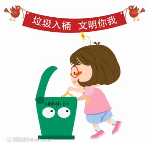 父母要怎样引导孩子保护环境健康成长