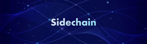 Sidechains会是Layer2的最佳解决方案吗？