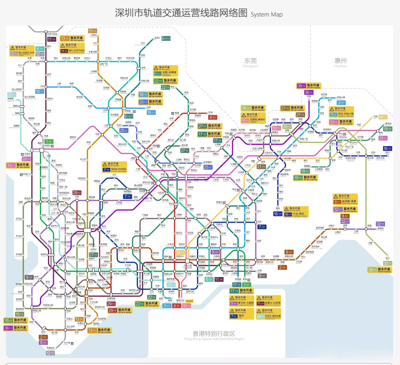 深圳财力充裕,按照深圳速度,应该不用2050年这些地铁就咔咔建好了.