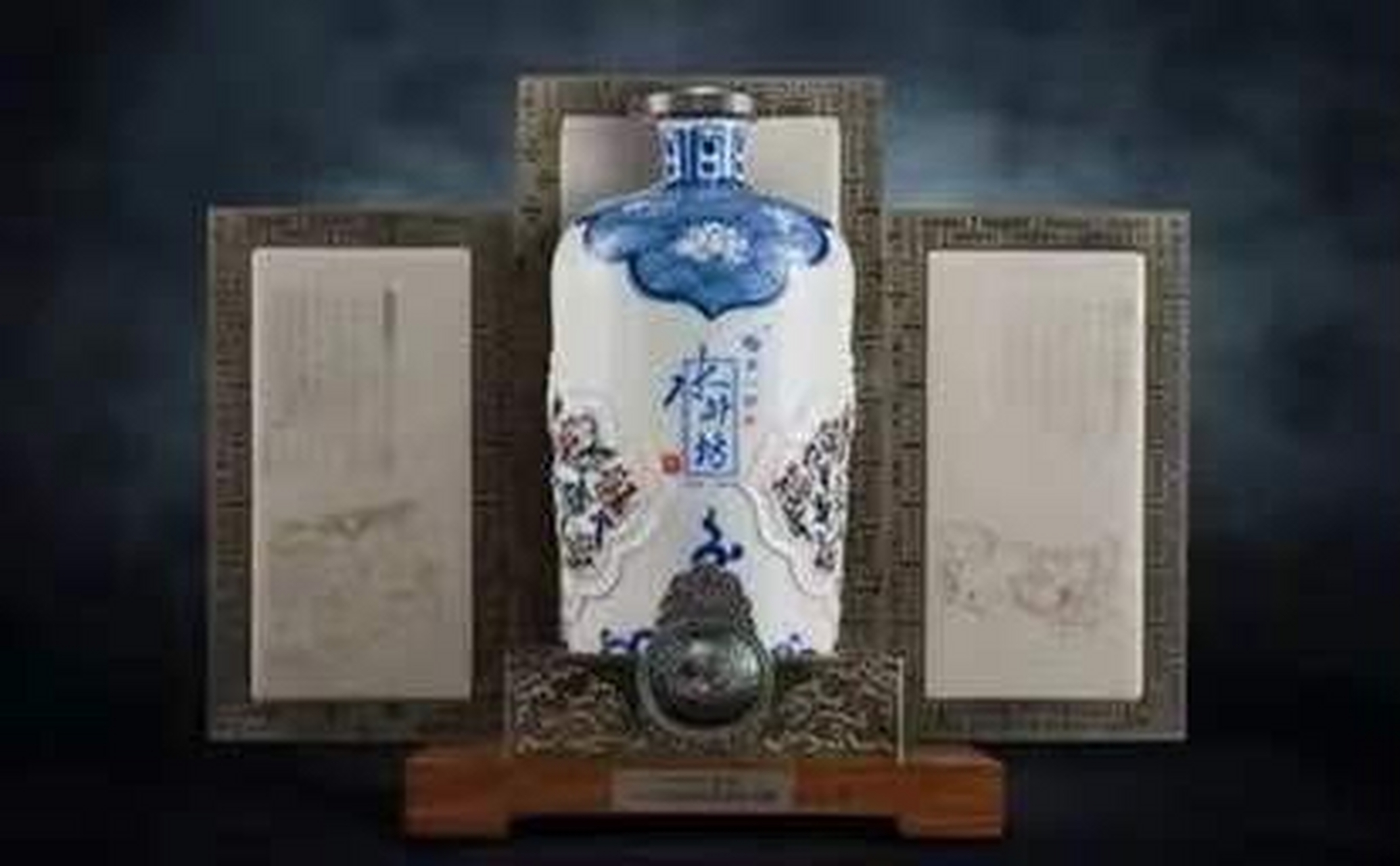 水井坊元明清:2014年推出元明清,每年限量发售.