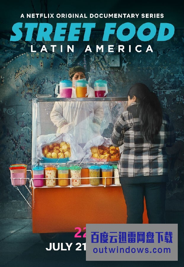 [电视剧][街头绝味：拉丁美洲 Street Food: Latin America 第一季][全06集][英语中字]1080p|4k高清