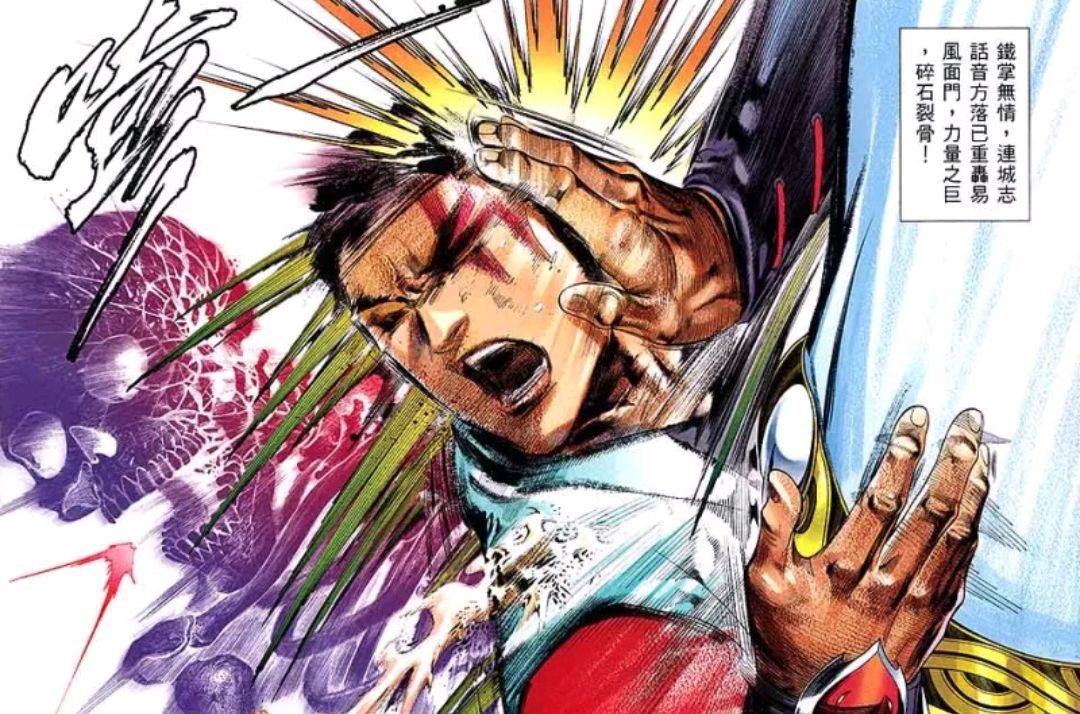 风云中最天才的是他,掉价最快的也是他,他就是易风!