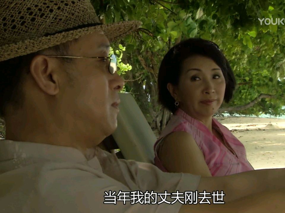 《珠光宝气》一个细节早就暗示贺峰不爱虞苇庭