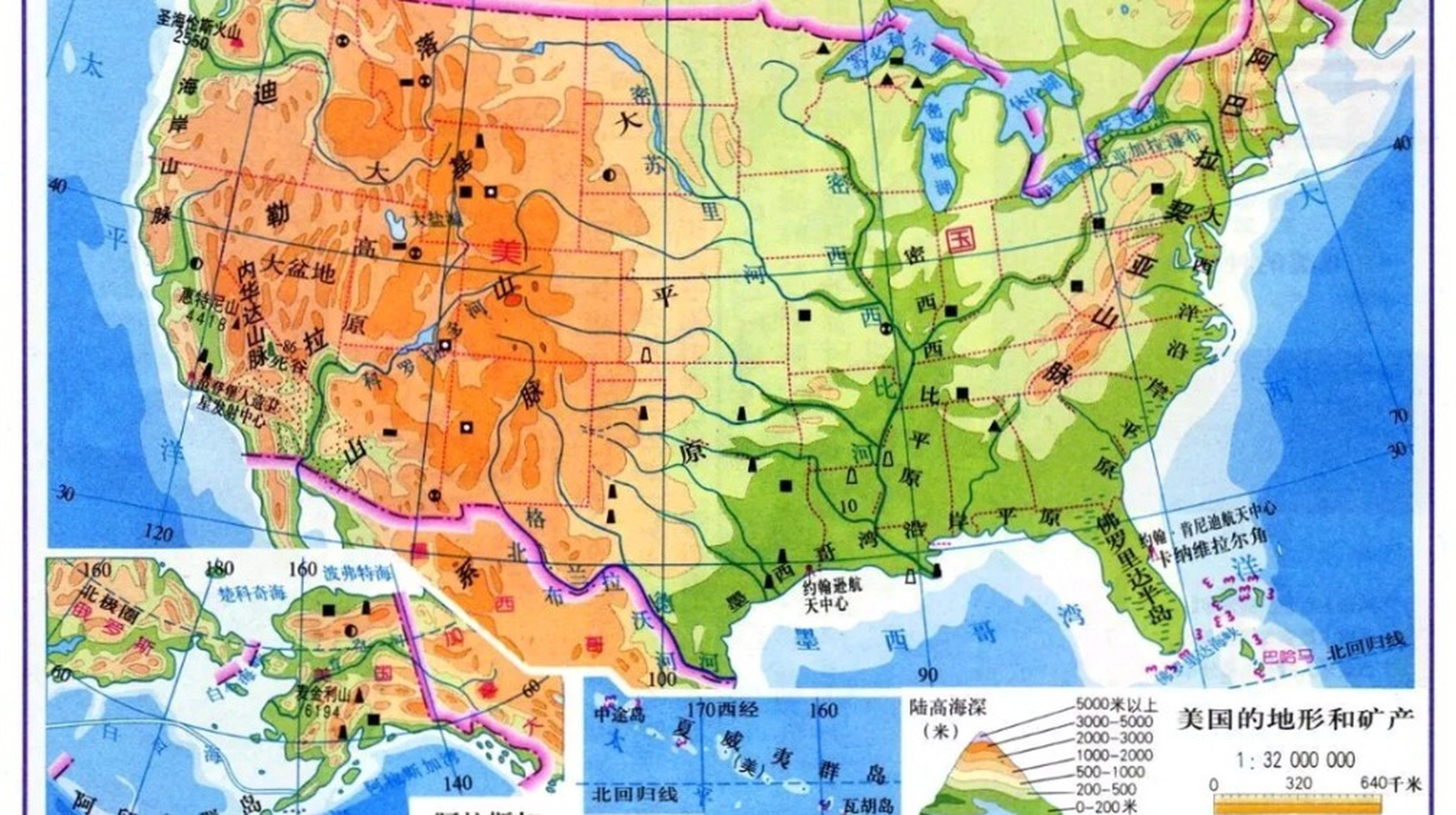 由于美国平原分布面积比较大,使用大规模机械化,美国也是世界上大量