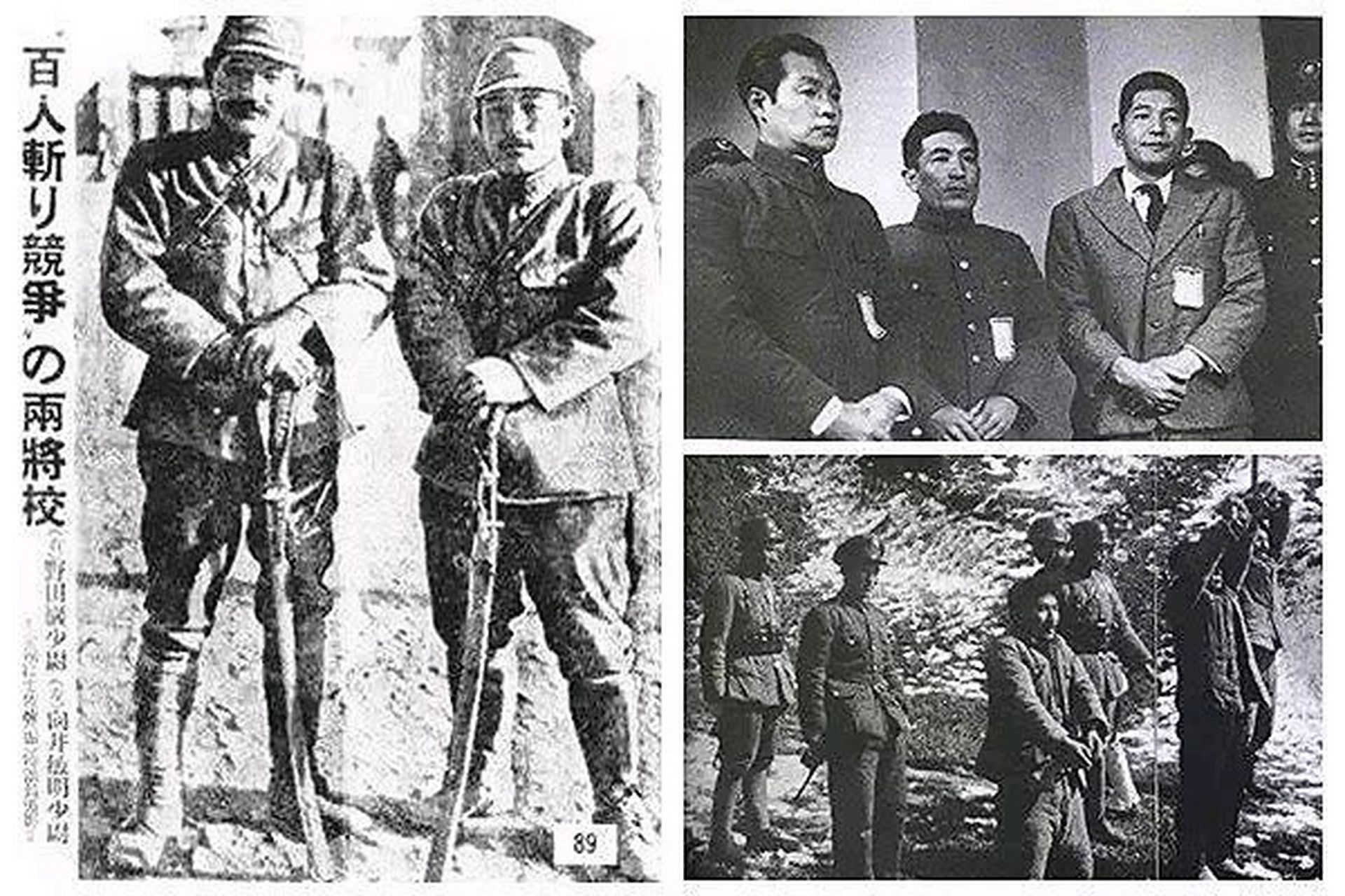 百人斬比賽是指由1937年11月底至12月10日,日本軍國主義媒體報導兩名