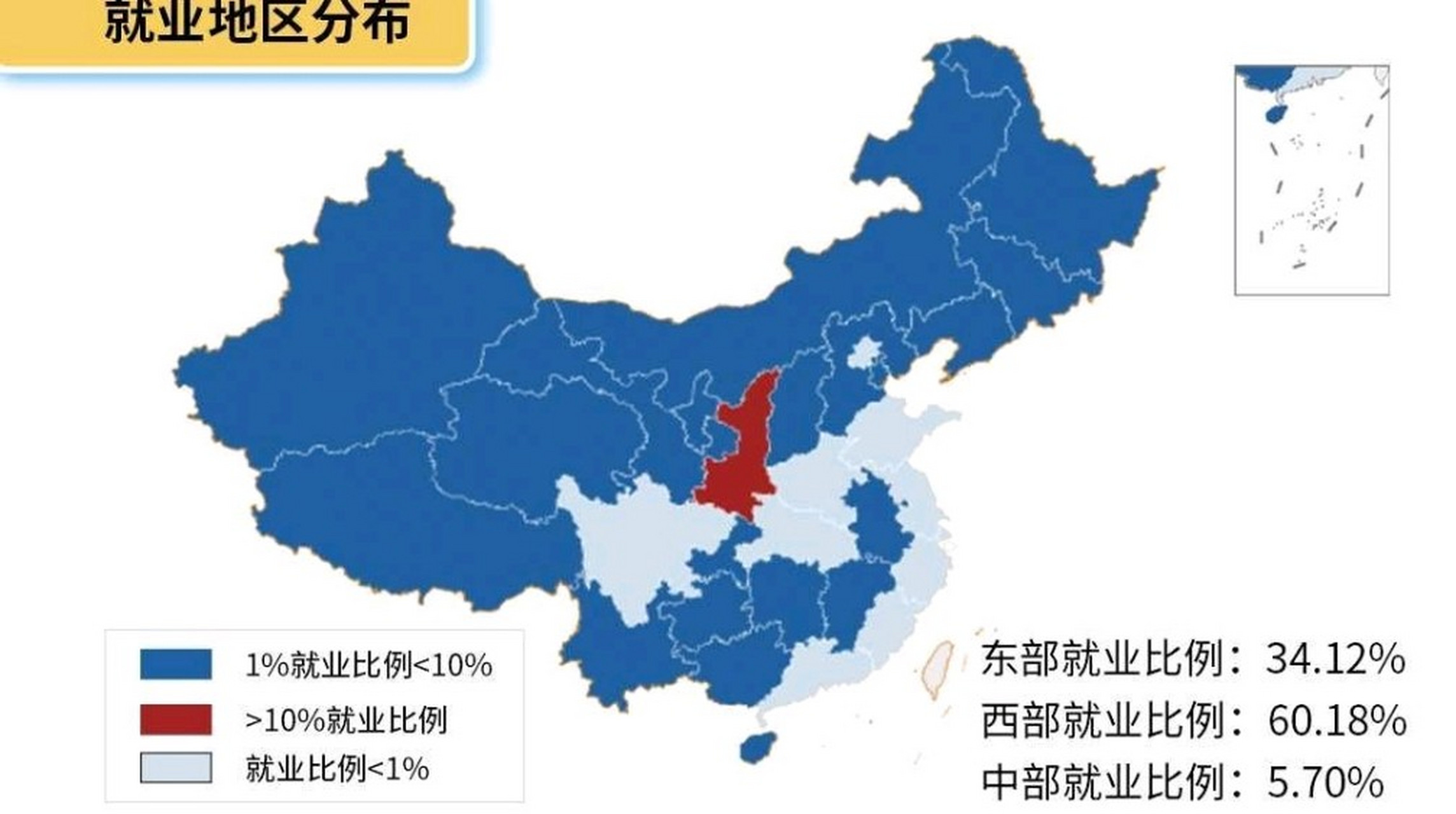 西安邮电大学地图图片