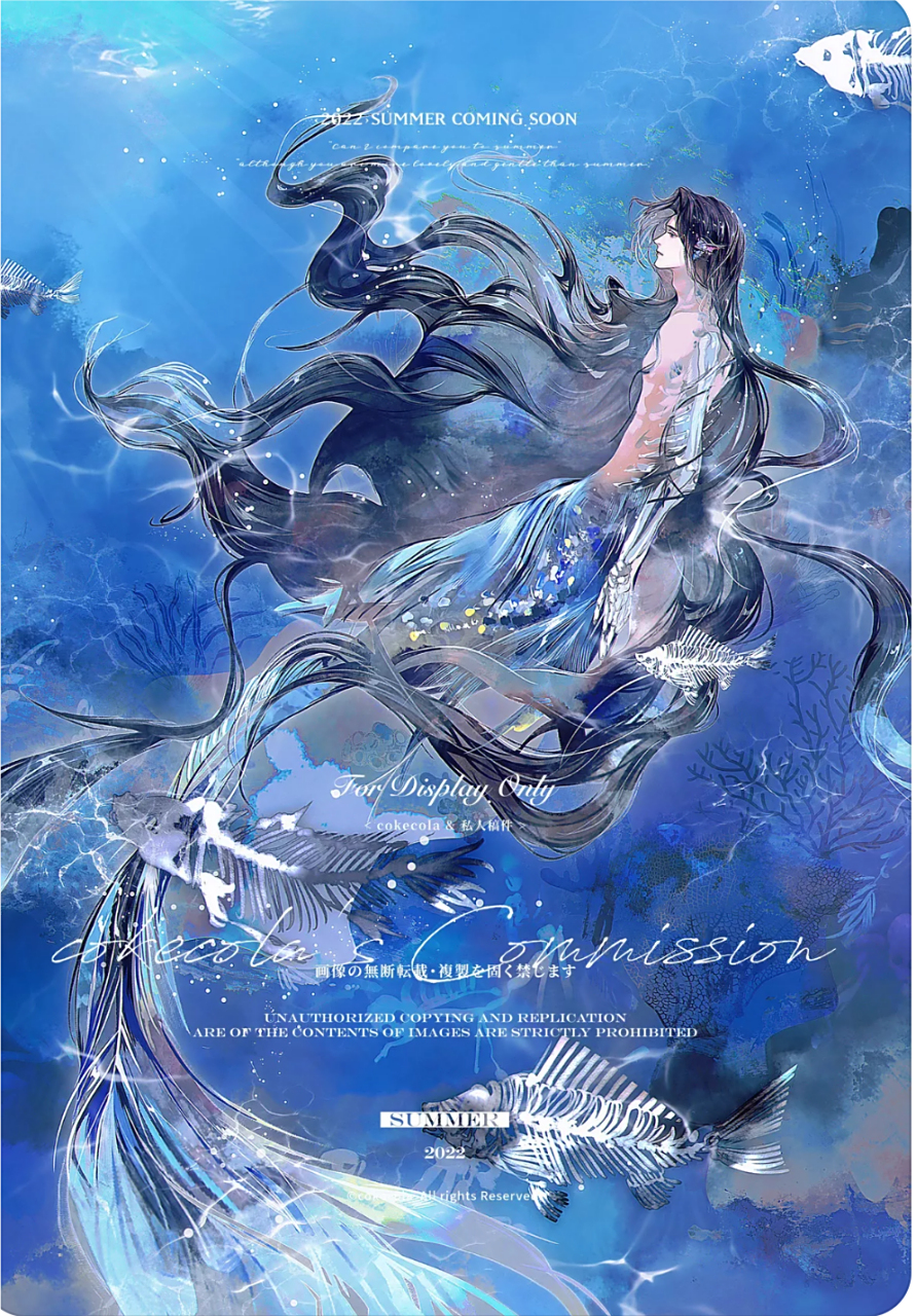 "一切从你开始,也从你结束吧,美丽的塞壬王."#我在惊悚游戏里封神