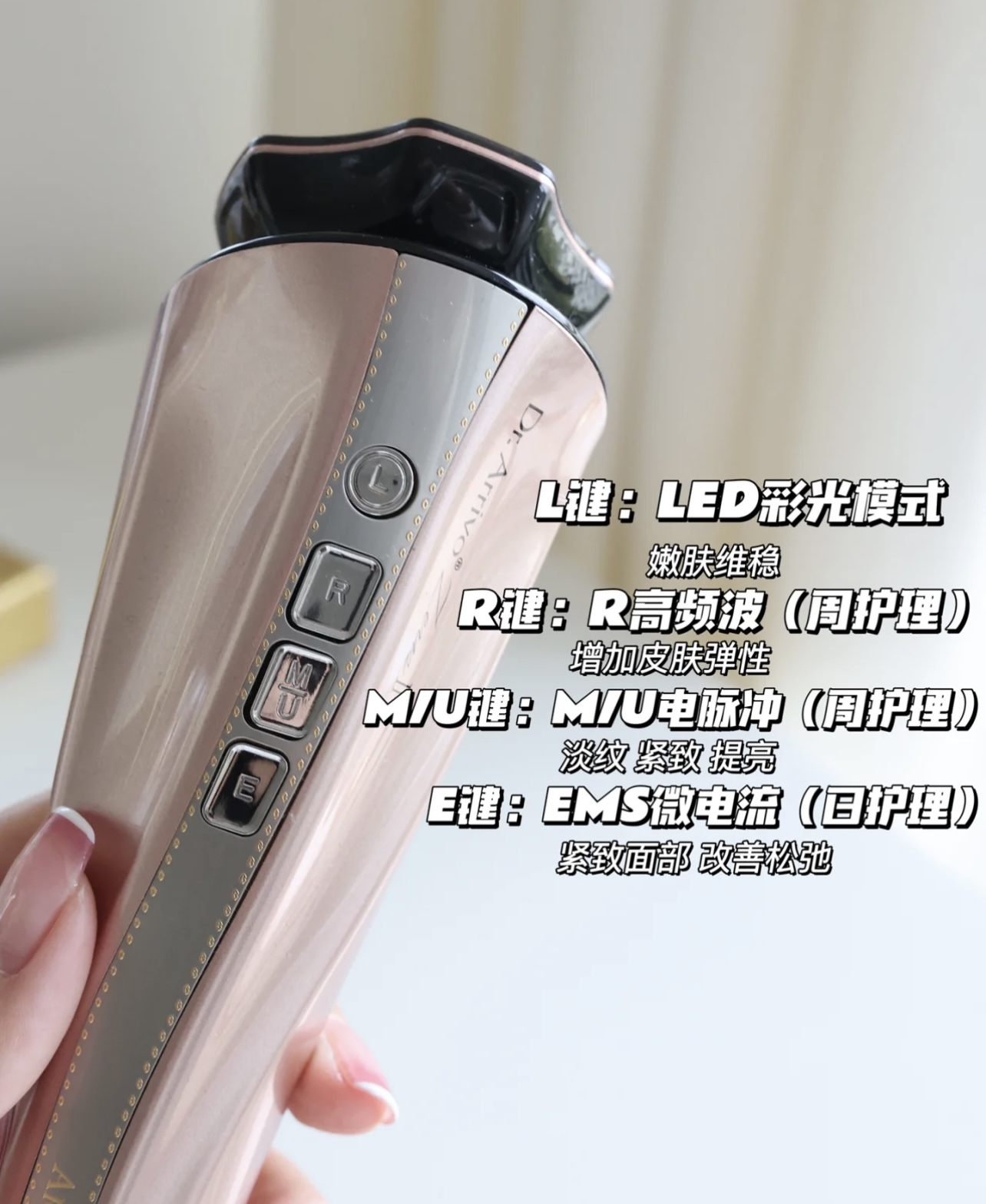 宙斯二代美容仪,宙斯美容仪信阳专卖店