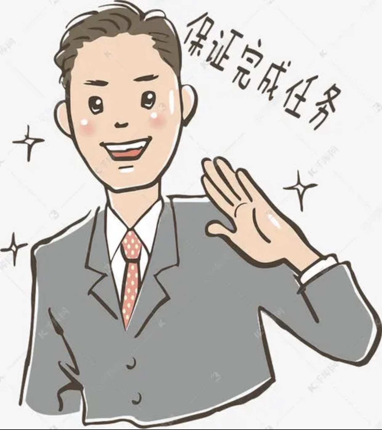 职场被孤立,普遍都有这三点