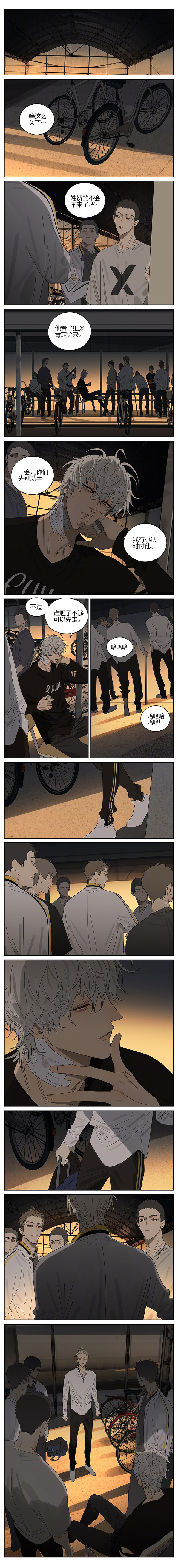 19天#  见一好勇  画师   old先