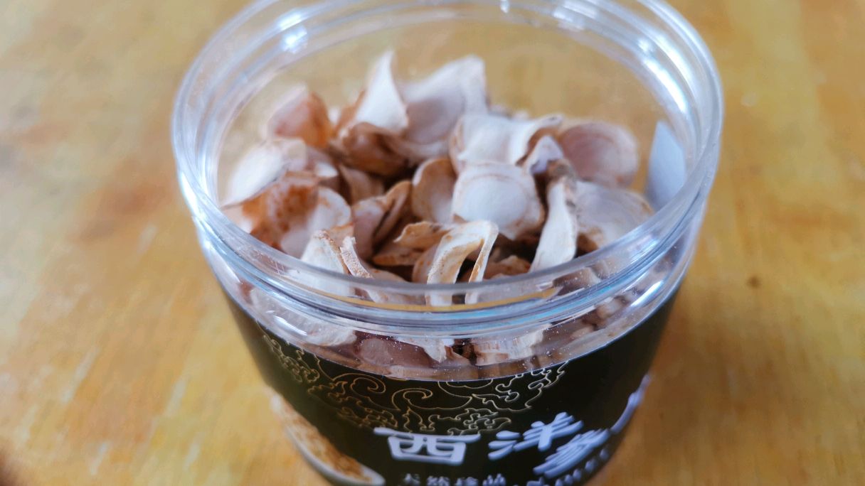 夏季喝西洋参,但是有哪些人群不能使用,禁忌不能同时用的