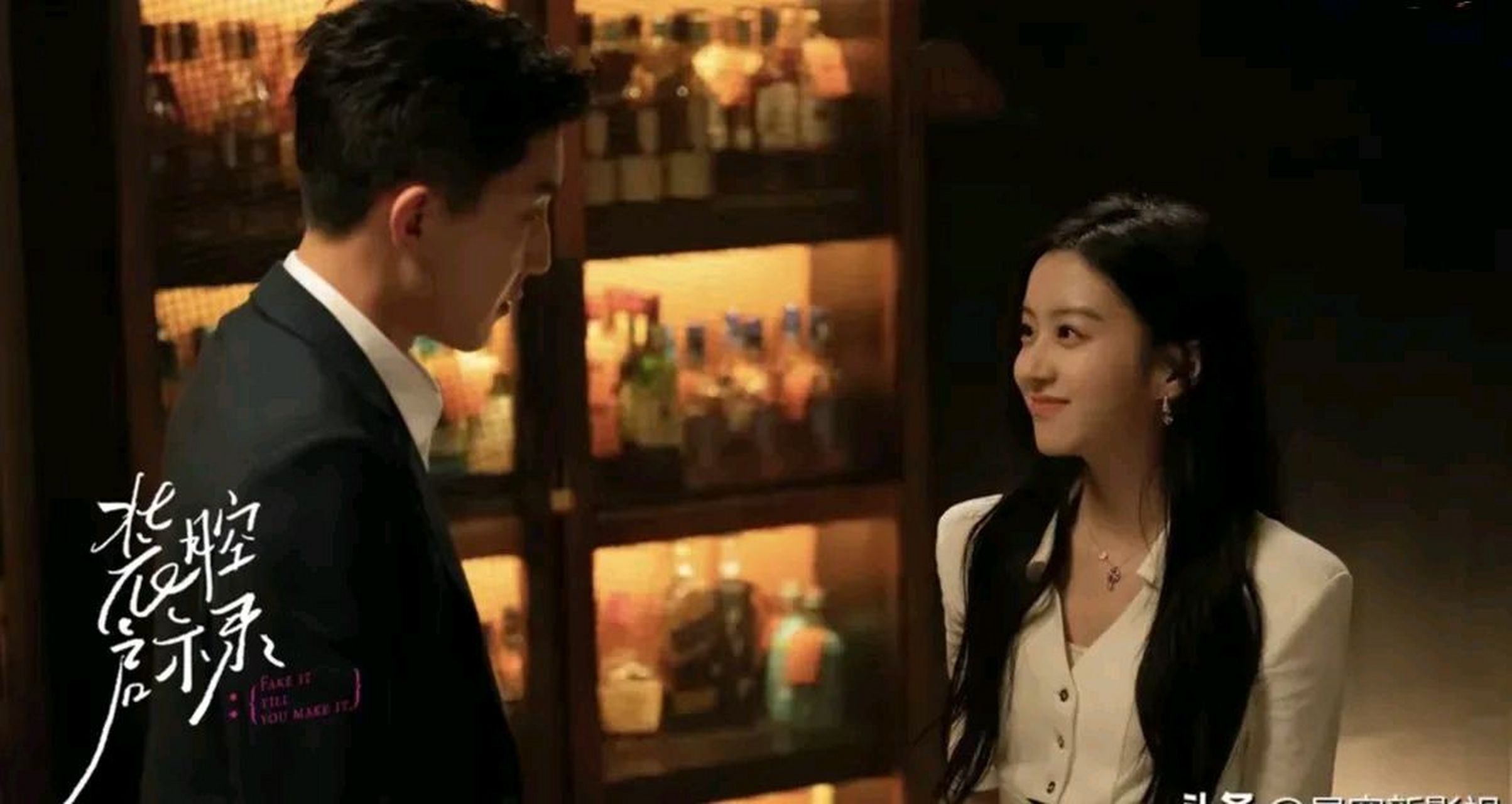 启示录》定档,8月18日芒果tv全网独播～  《装腔启示录》是由李漠执导