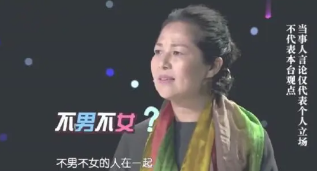 未来女婿被丈母娘嫌弃,骂他是个变态,婆婆说:癞蛤蟆想吃天鹅肉