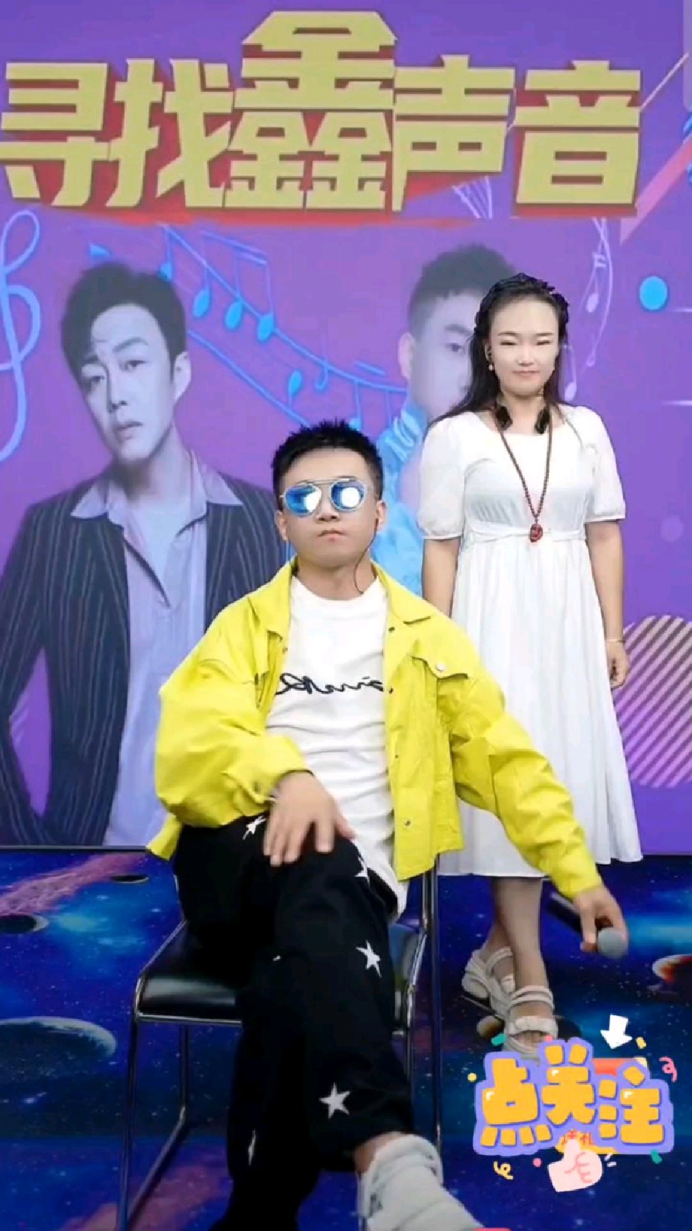 快手是主播爱唱歌的农村娃刘斌,唱歌太好听了!-度小视