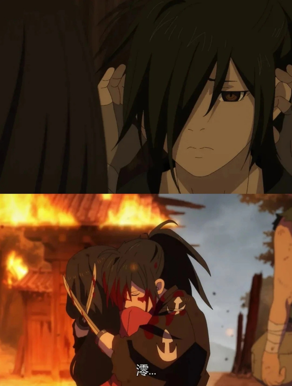 番名:《多罗罗》 豆瓣评分8.