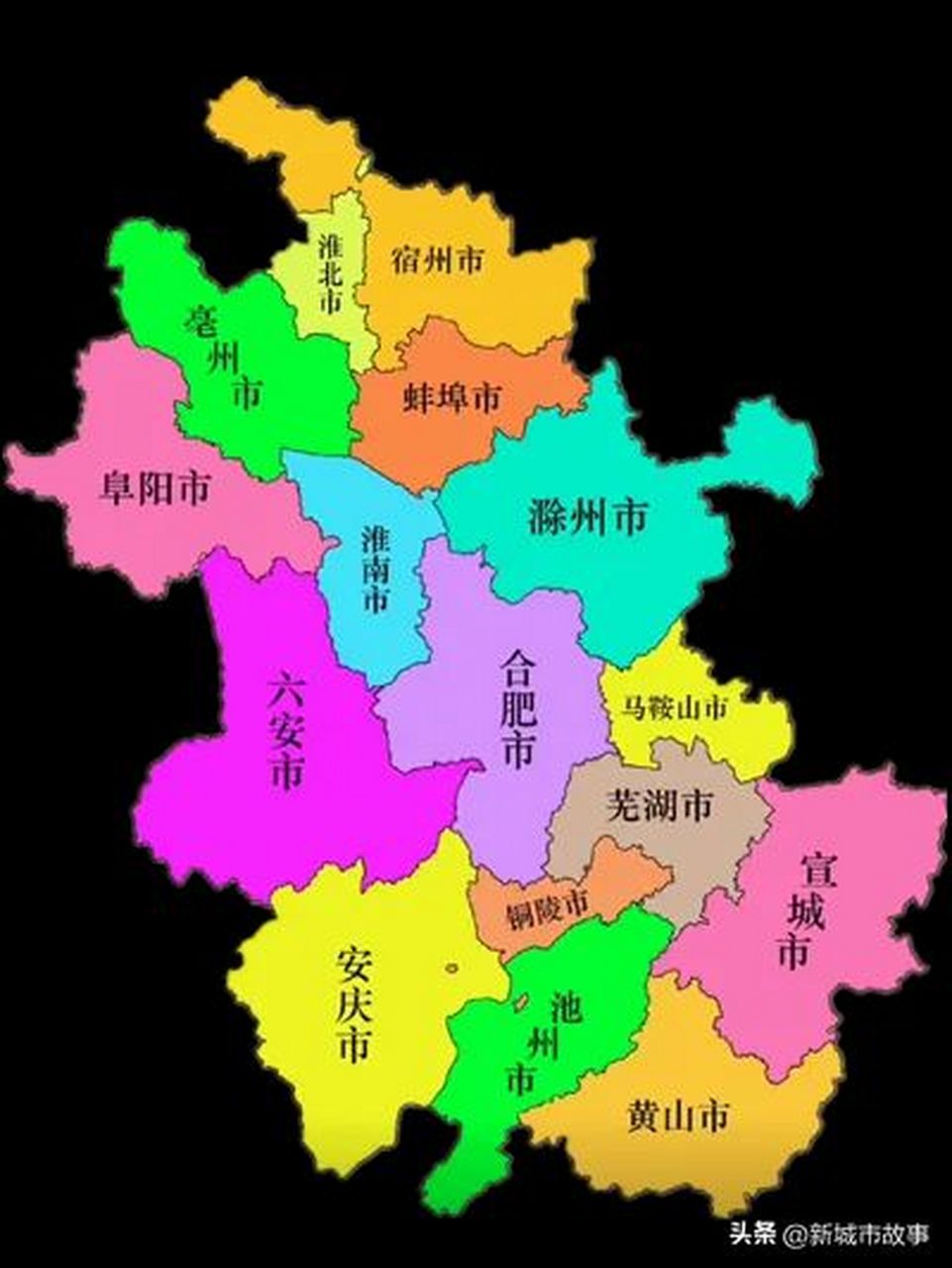 安徽省板块地图图片