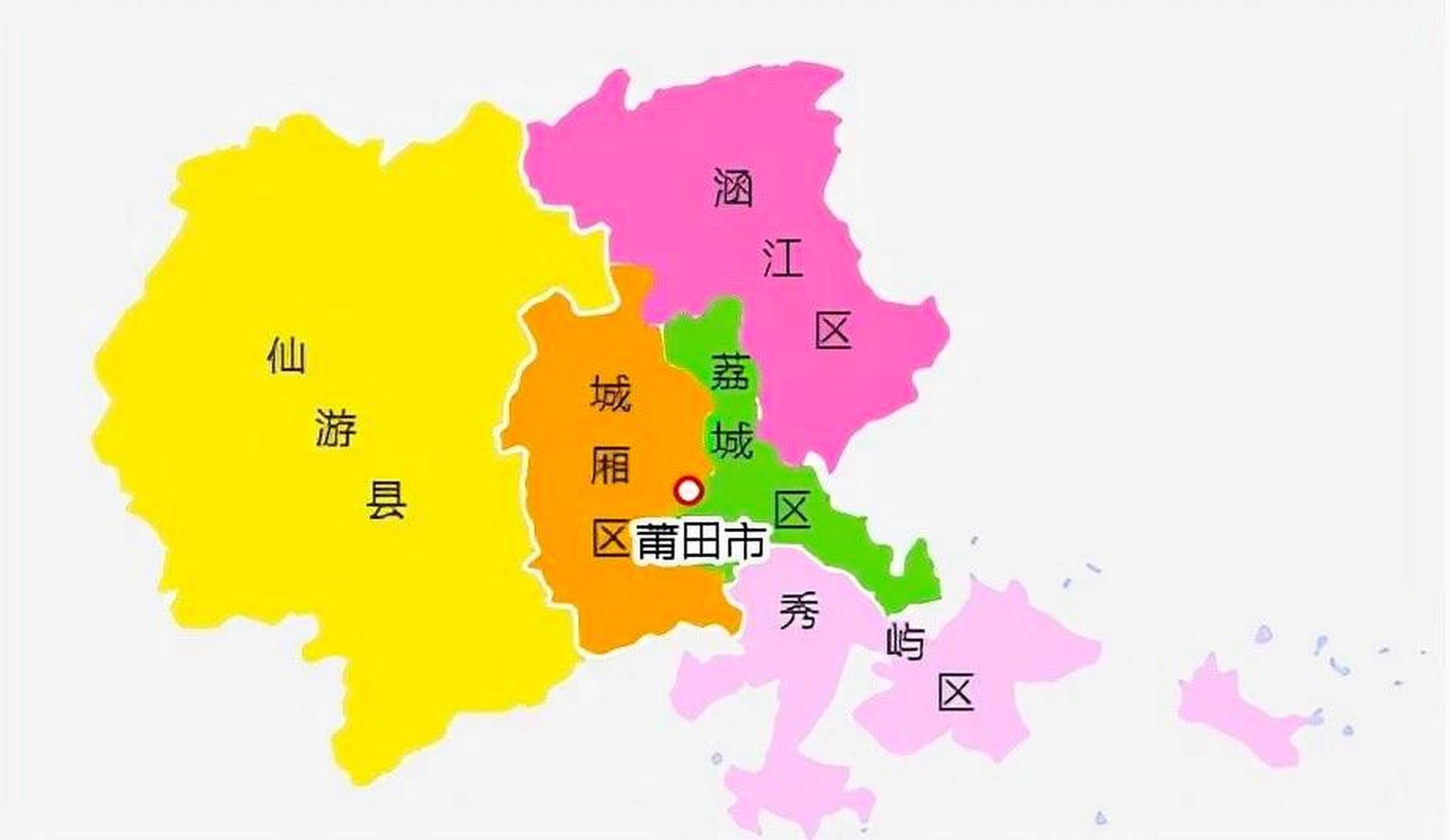 莆田各乡镇地图图片