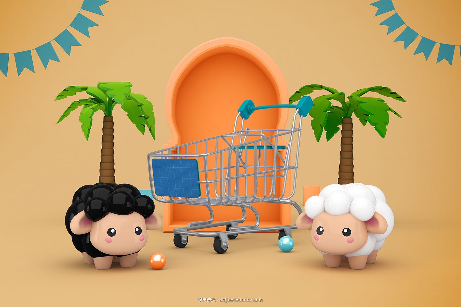 Adha Shopping Cart-1.jpg
