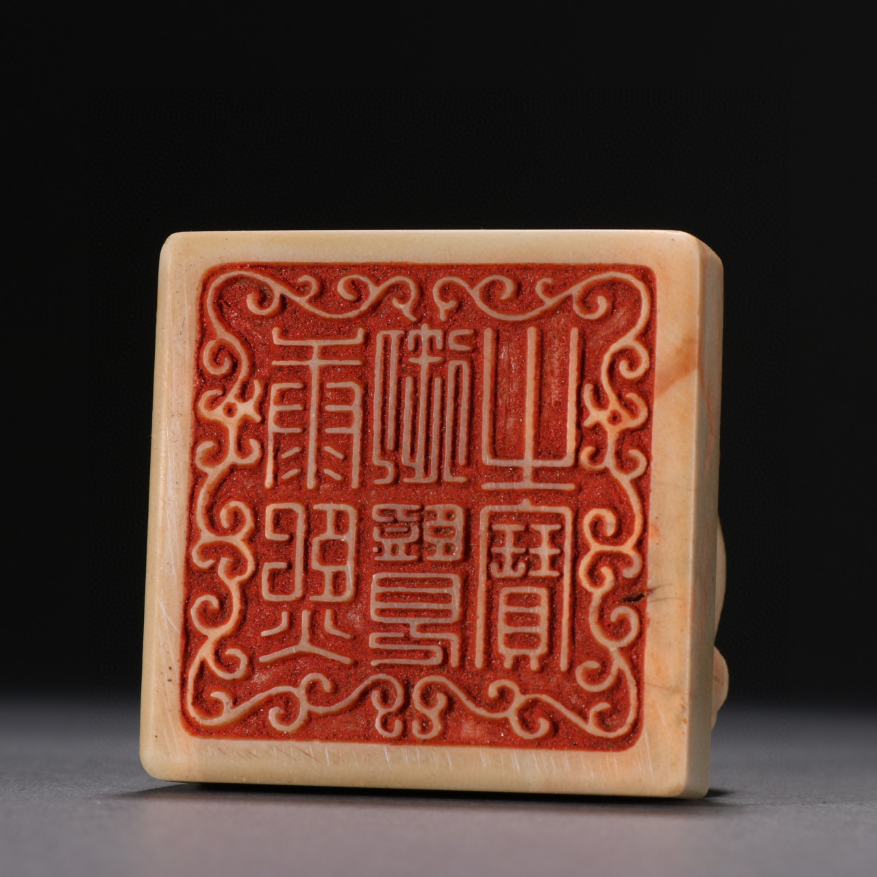 清康熙 寿山石三兽钮印章. 规格:高5㎝宽6㎝重366g