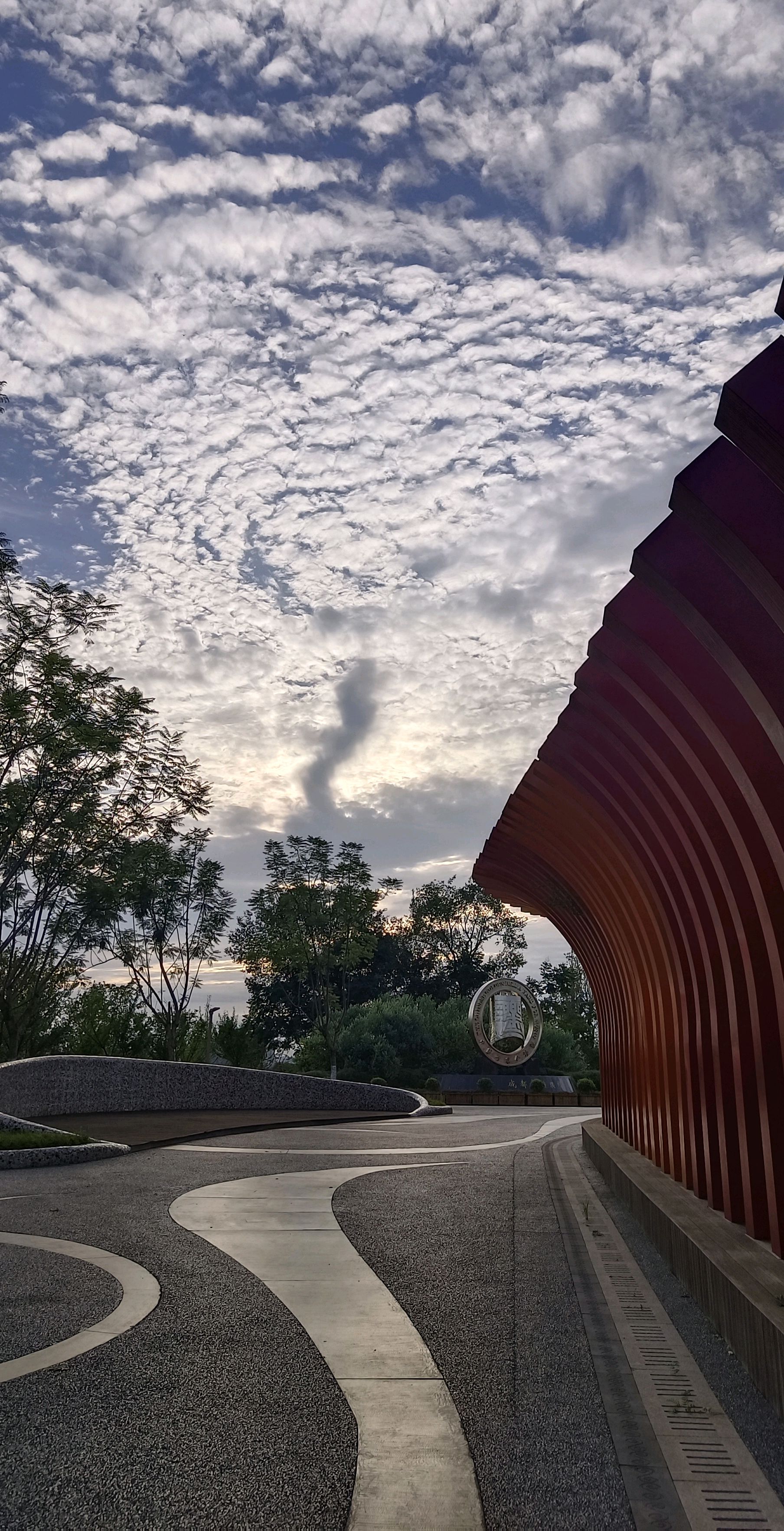 成都露天音乐公园