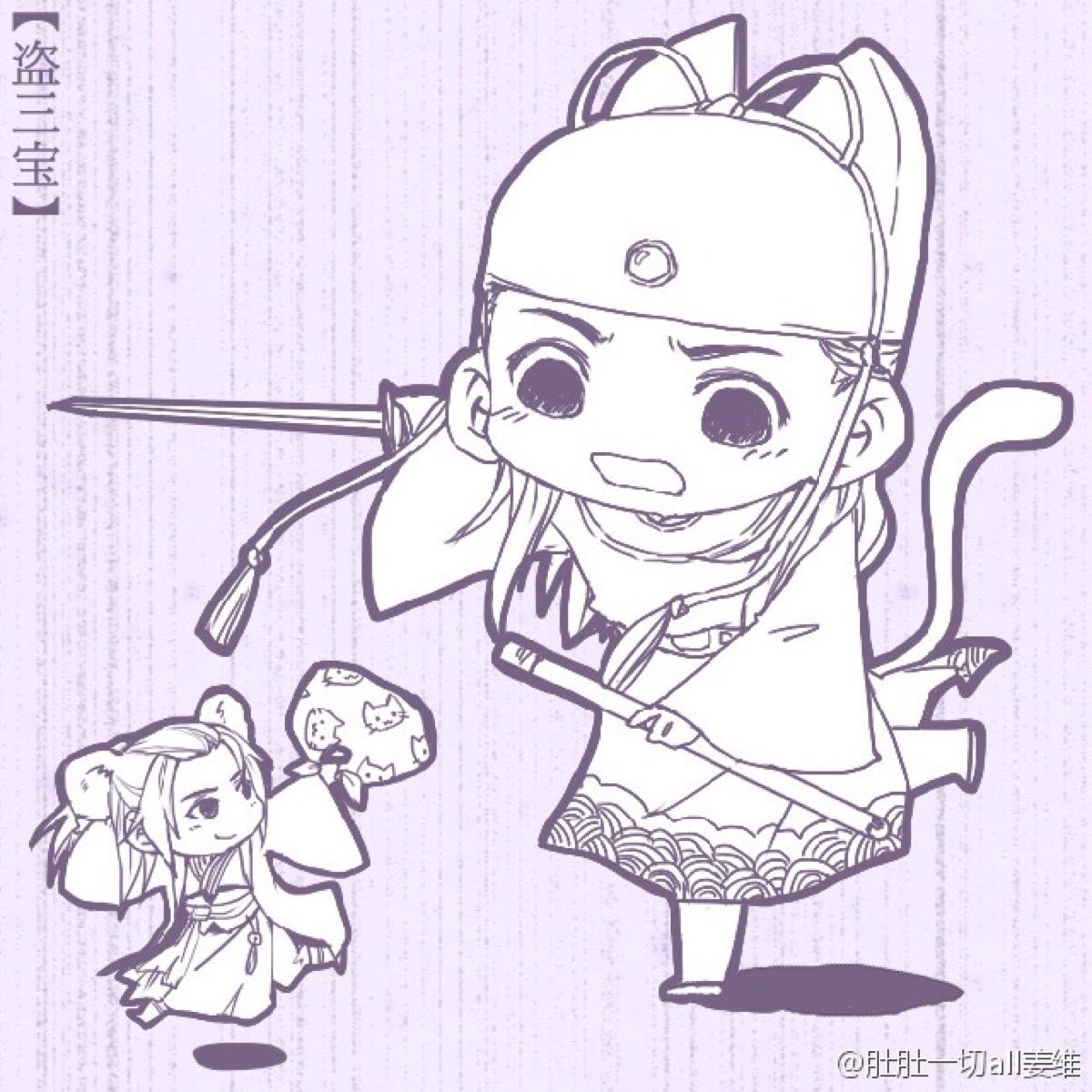 《三侠五义》展昭白玉堂22