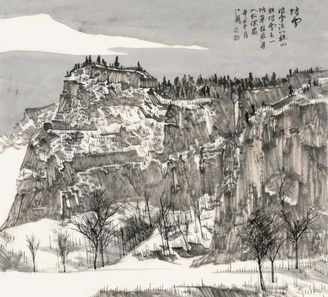 方笔的魅力!王江潮山水画