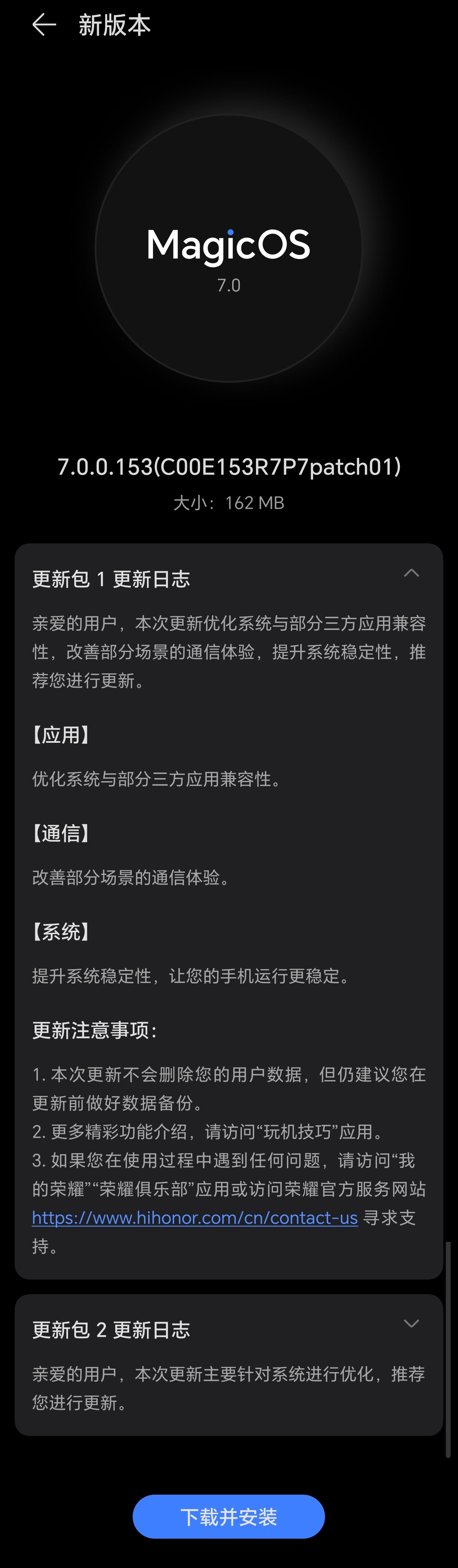 手机固件是什么(手机呼叫失败的原因)