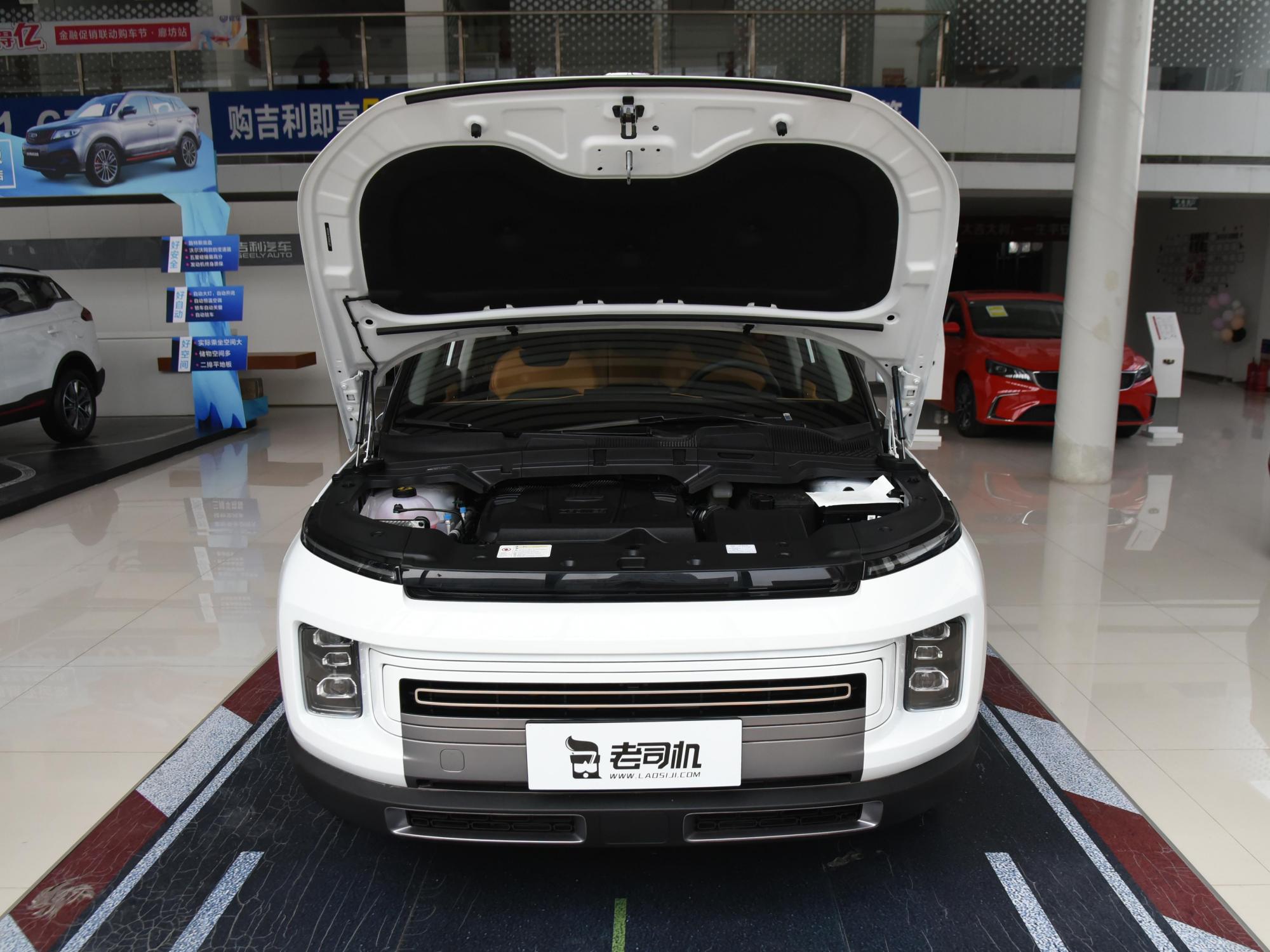 不到十万,外观科技,内饰豪华,实拍吉利icon