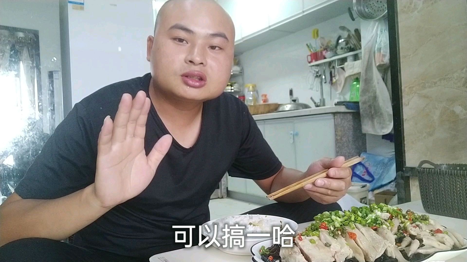 川味鲜椒麻辣鸡,配7个鸭掌一盘米饭爽