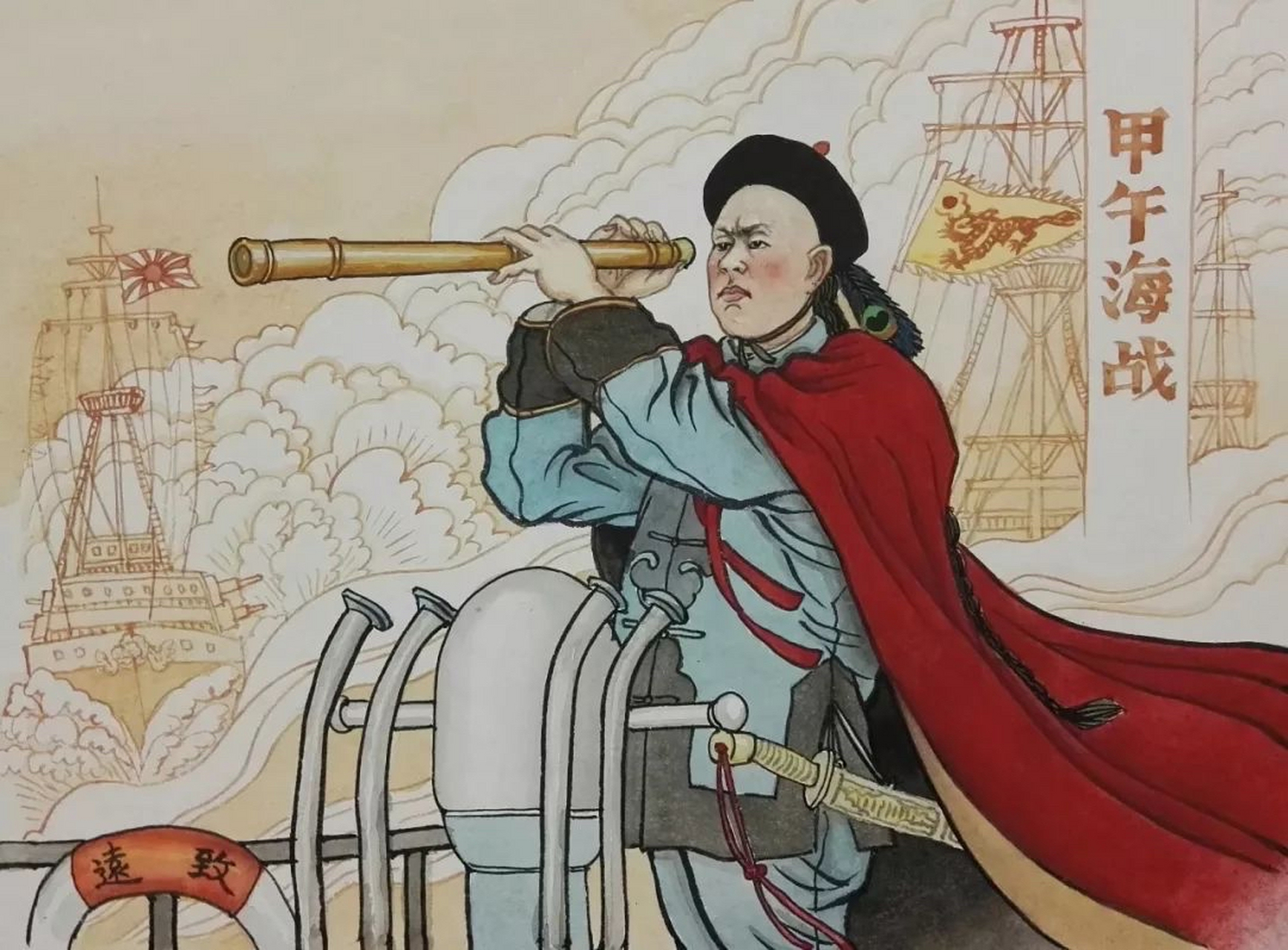 1893年,邓世昌留世一张罕见的生活照片,邓世昌广东番禺人,清末名将