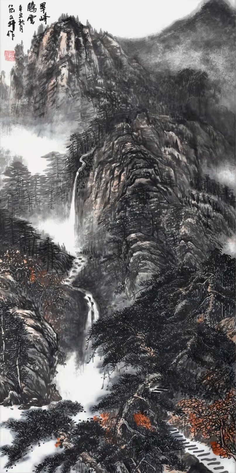 范文升山水画作品集,笔墨精微意境深邃
