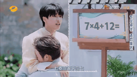 480_270gif 动态图 动图