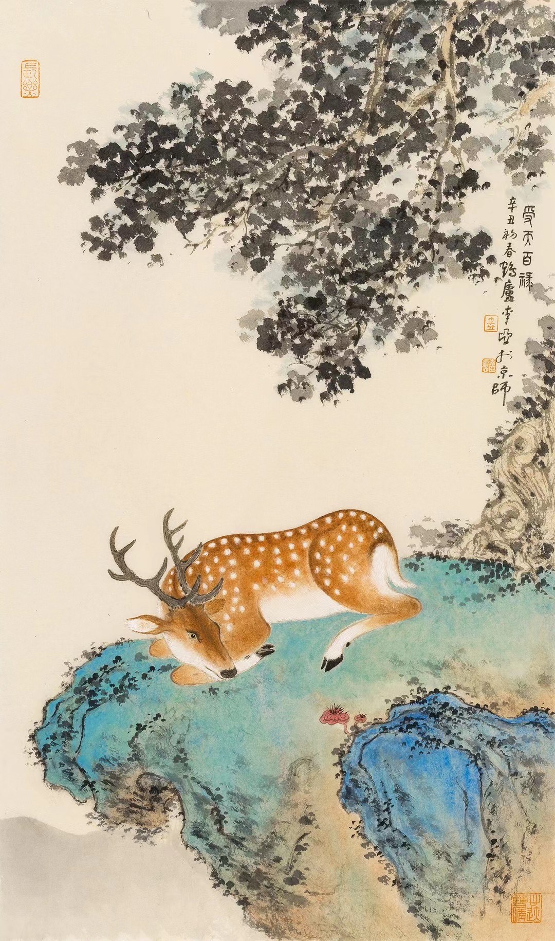 「艺惠藏」辛丑年精选50幅国画,书法作品集,快来看吧!美不胜收
